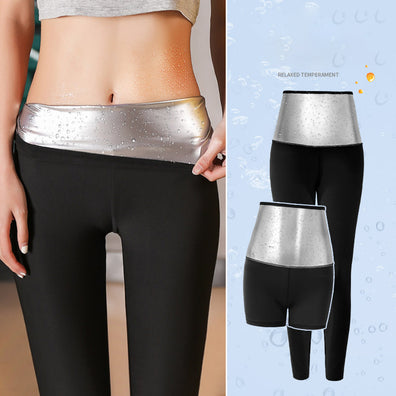 Women's Sauna Leggings Compression High Waist Sweat Yoga Pants
